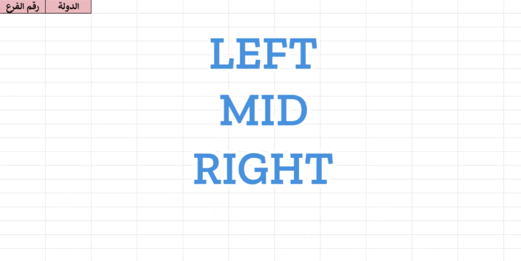 left mid right